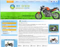 All Crete Bikes