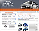 Crete Car Rentals