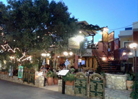 Traditional Tavern ESPEROS - Koutouloufari Crete Greece